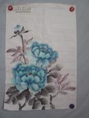 蓝牡丹 画一张 69/46厘米