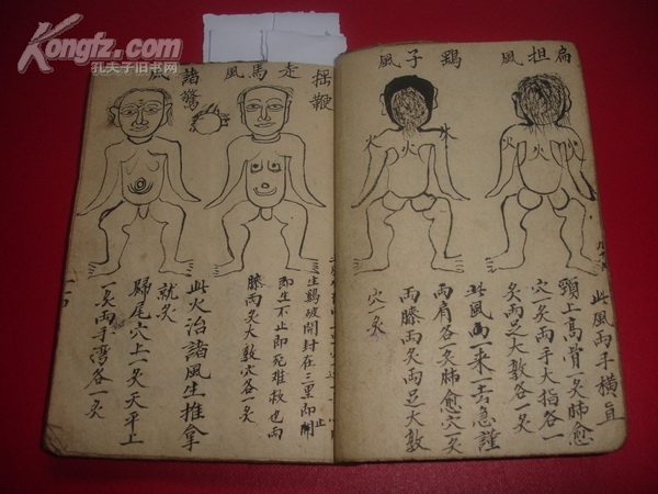 保命符短剧，生死之间的艺术