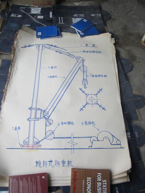 手绘平面图一张 桅杆式起重机 尺寸 122/88厘米
