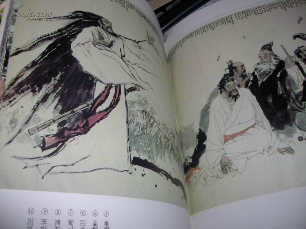 李俊琪 精美绘画《中国历代诗家图卷》!