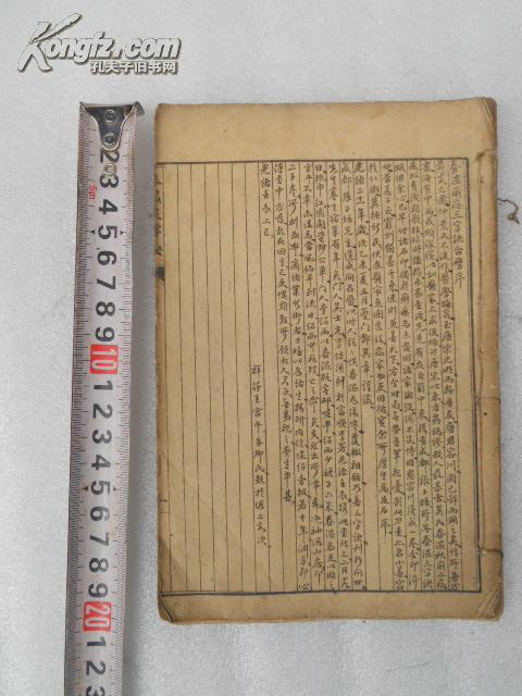 什么医什么药四字成语_四字成语什么百万(2)