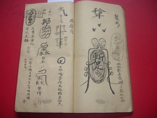 辞旨什么切成语_鱼旨读什么(3)