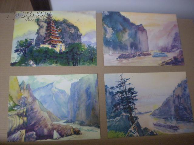 水彩画集《三峡》
