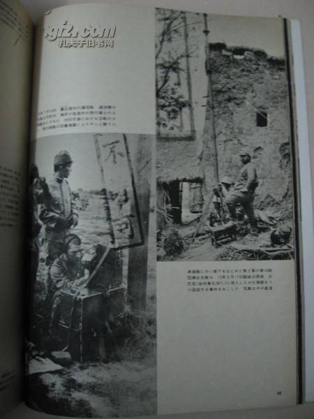 昭和人口暴增_昭和假面骑士