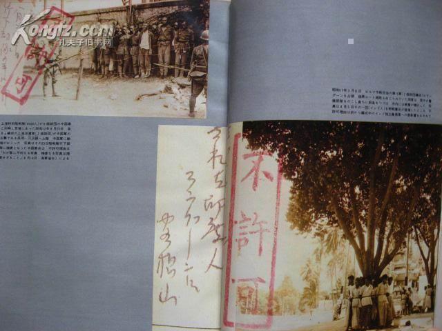 昭和人口暴增_昭和假面骑士