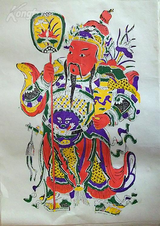 清代原版 平度宗家庄木版年画 门神 尉迟敬德 拍品编号:24846885
