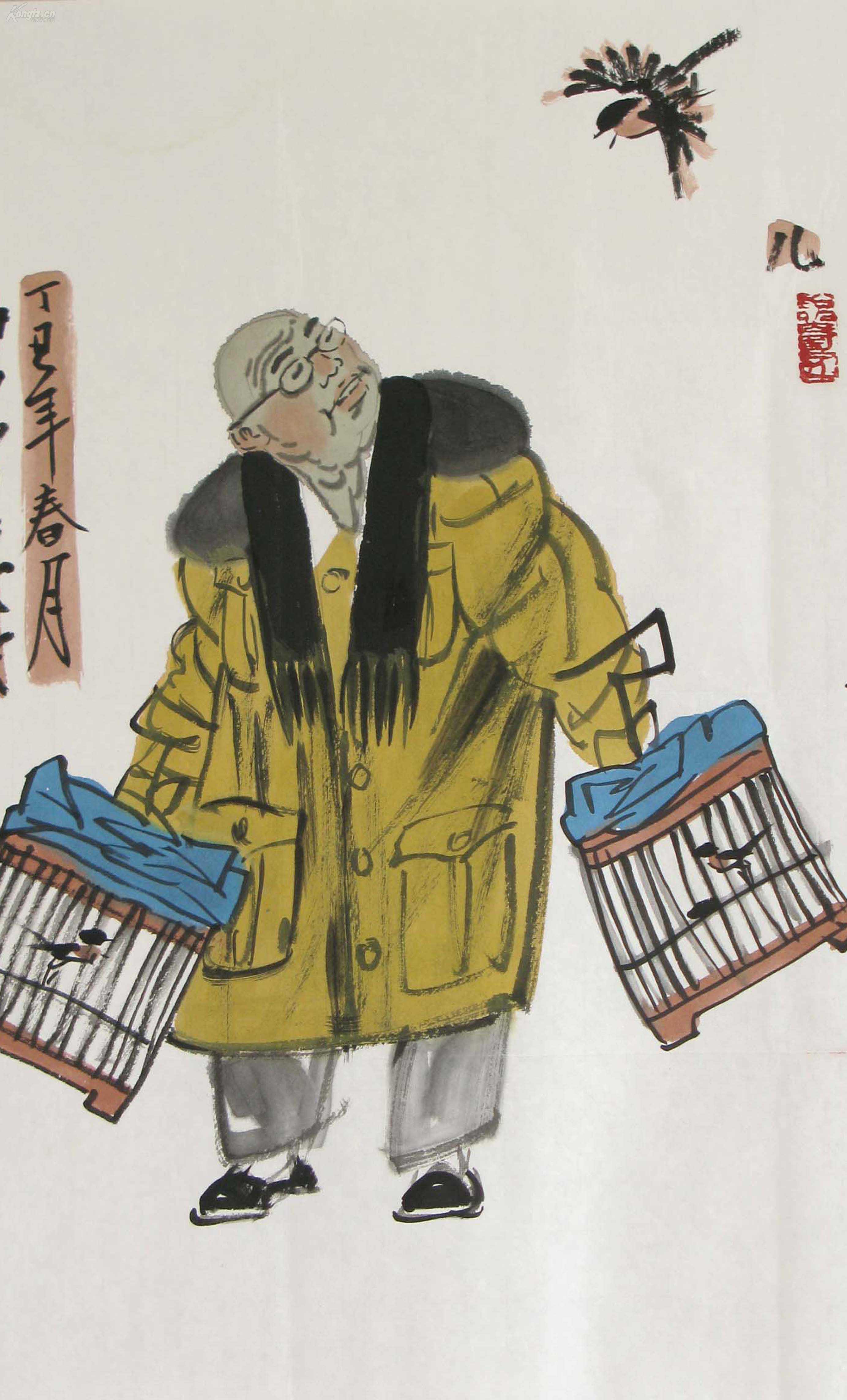 马海方国画随作品有出版画集拍卖证书专用信封一并赠送