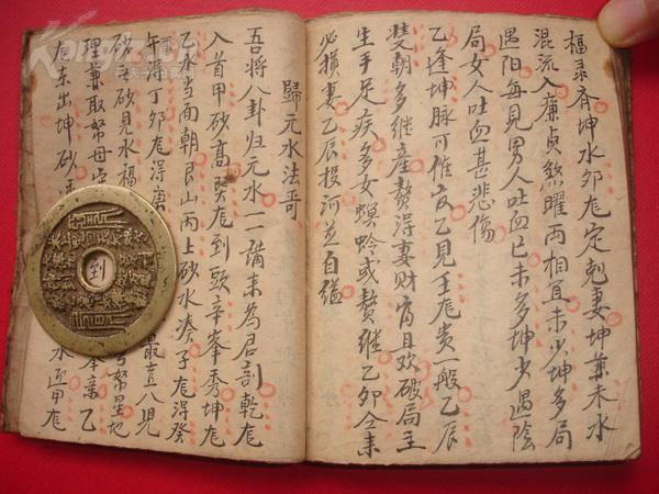 邳州山海集团老总图片(2)