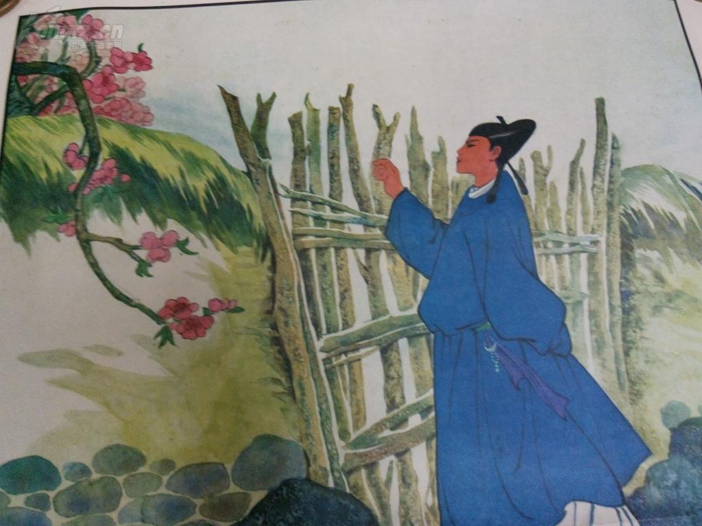 八十年代教学挂图,【游园不值】,品相好!