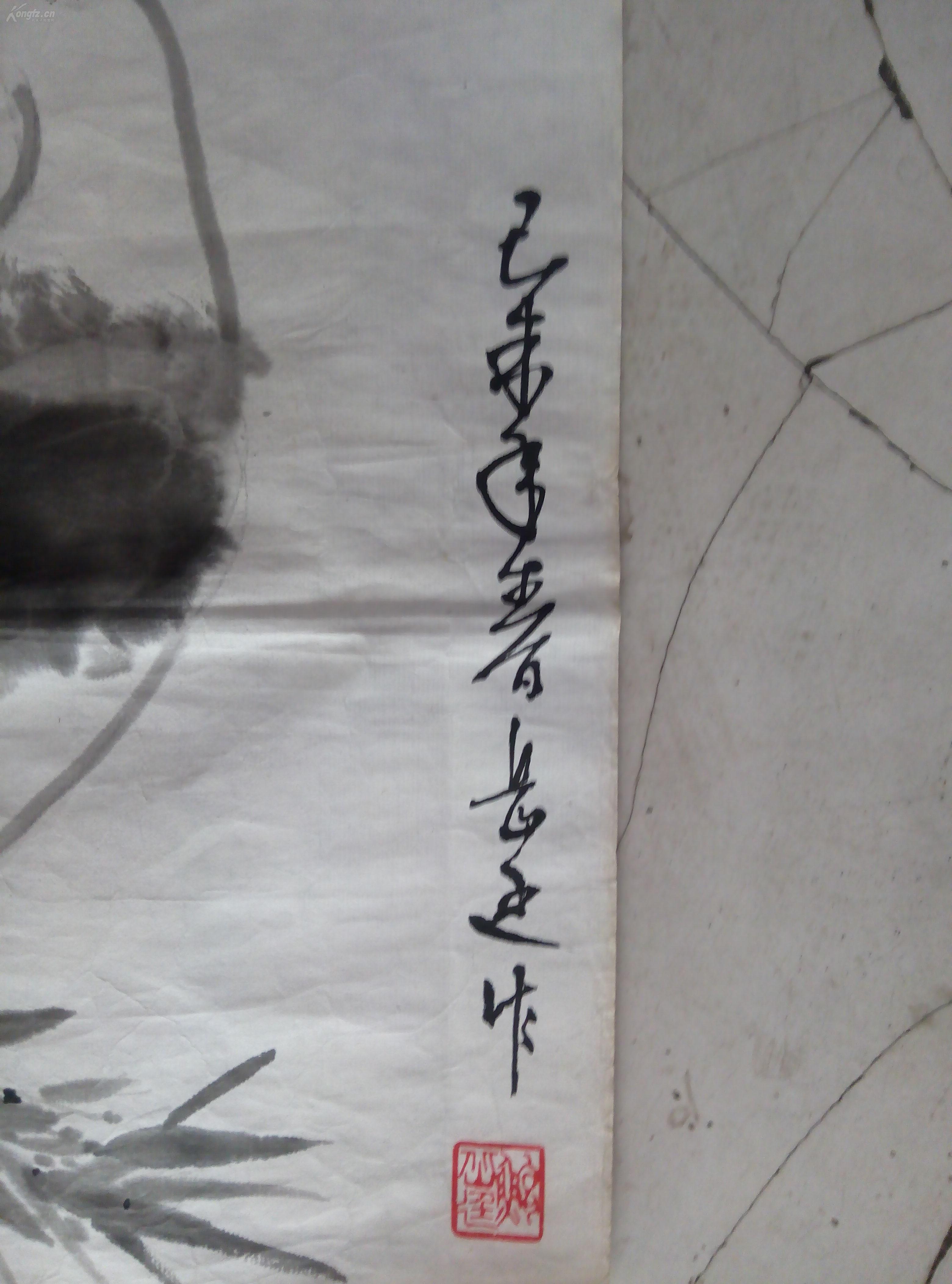 陕西著名画家鲍岳廷作品保真