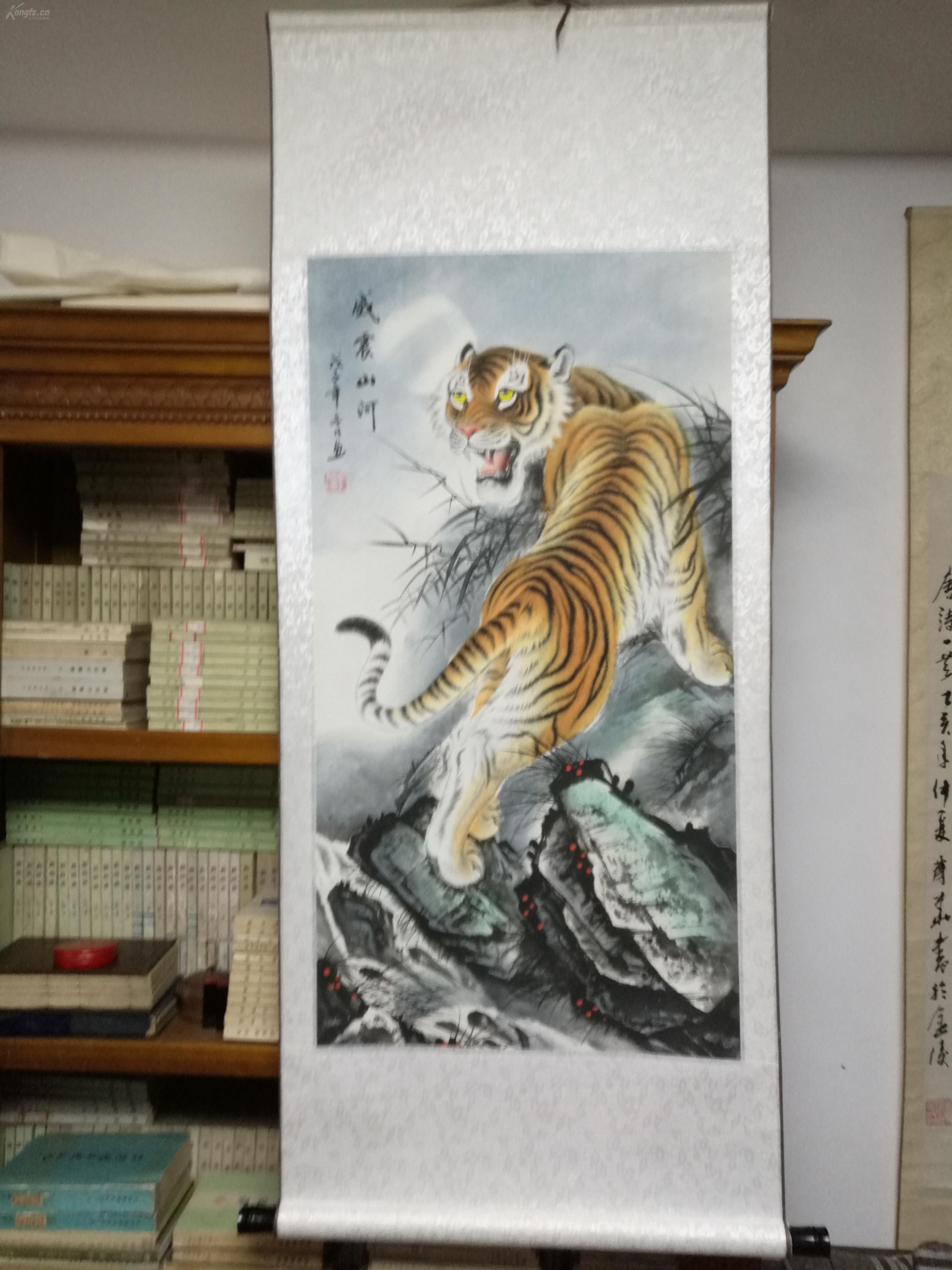 辽宁美协画院画虎名家 王蒙 真迹