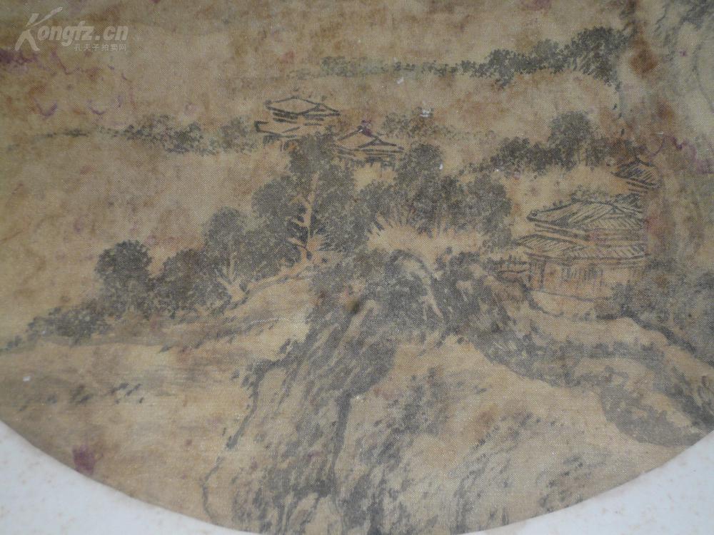 石人口是什么字_拓片 东汉 石人 汉(2)