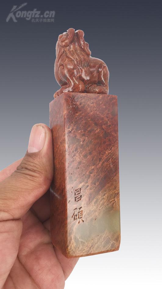 篆刻大师吴昌硕刻寿山石闲章作品@印文内容:倚树听泉@精品印石
