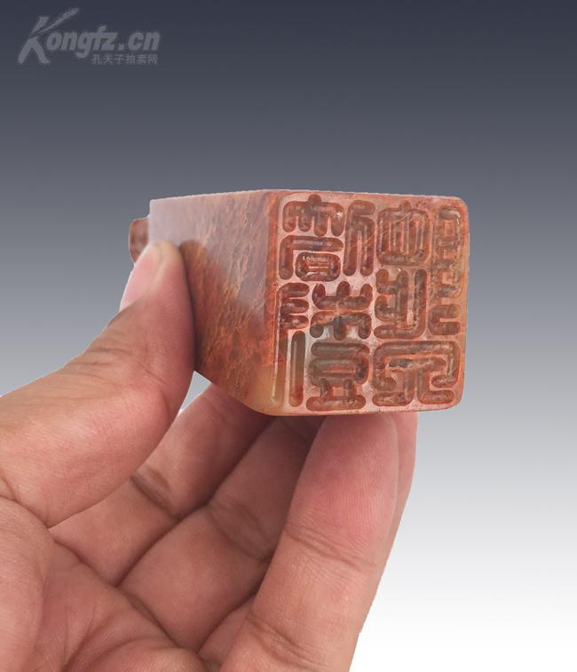 清代篆刻大师吴昌硕刻寿山石闲章作品@@@印文内容:倚树听泉@@@精品