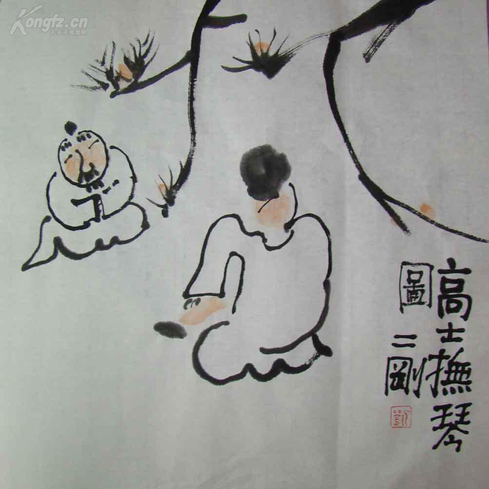 083 平尺古装文人画 高士抚琴 34x34 拍品编号:28444016