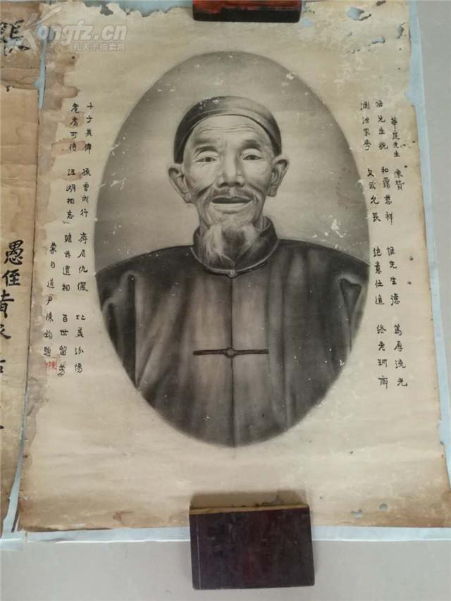 保真保老保退.〈北堡〉