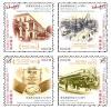【香港 2011年 总商会成立150周年邮票】