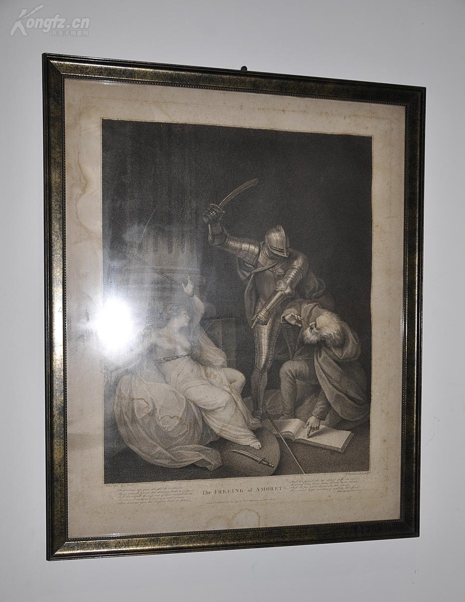 1792年点刻铜版画《阿莫瑞特重获自由》带老画框,弗朗切斯科·巴托