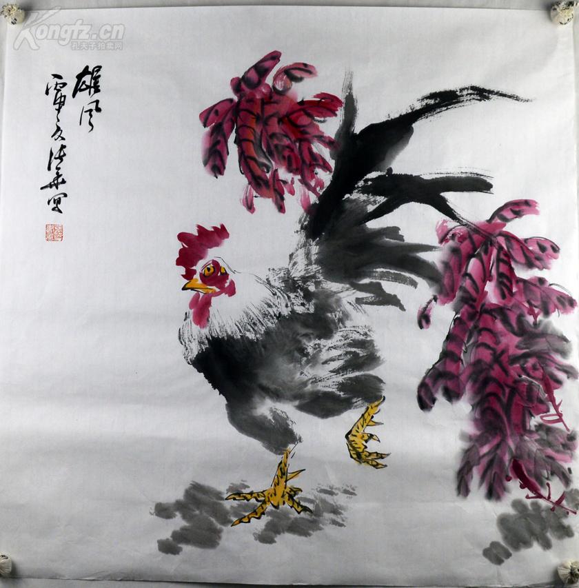 张华 保真原创 纯手绘 水墨画《雄风》书画收藏
