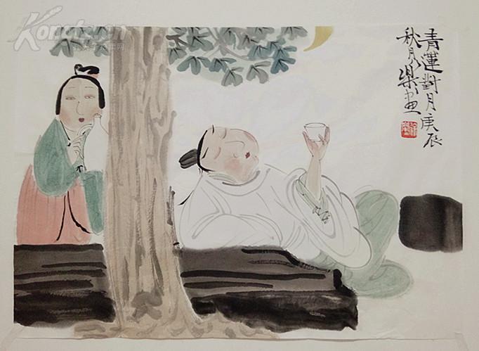 江苏省国画院一级美术师 "新文人画"派重要画家 徐乐乐 人物画 真迹