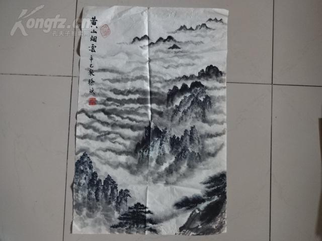 历届安阳人口_安阳学院(2)