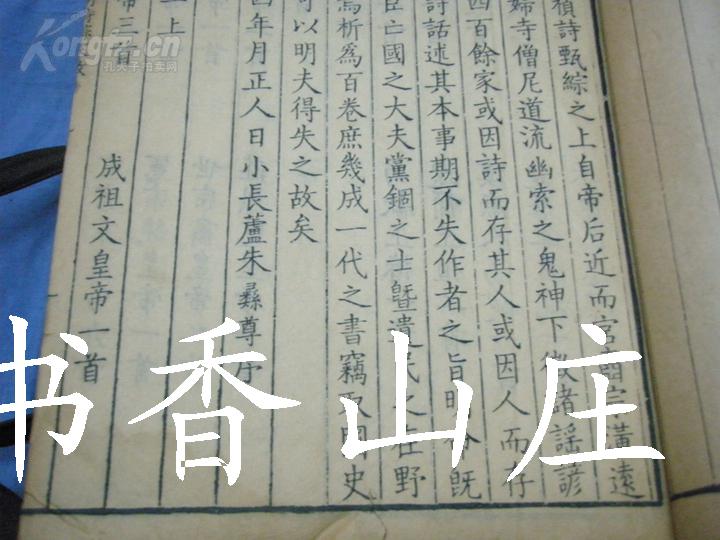 送给爱丽丝钢琴曲谱