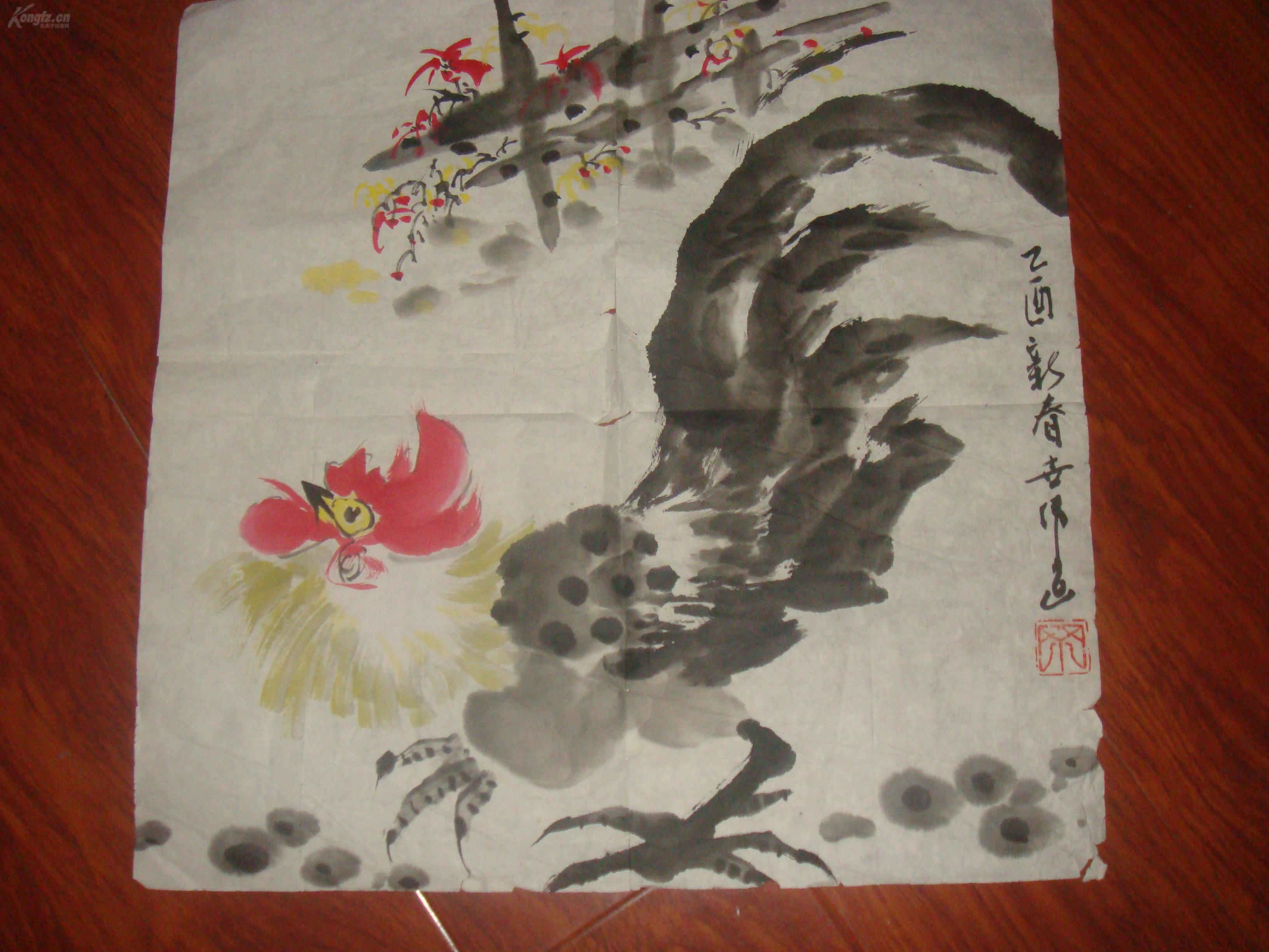 一幅小画尺寸;50x50cm