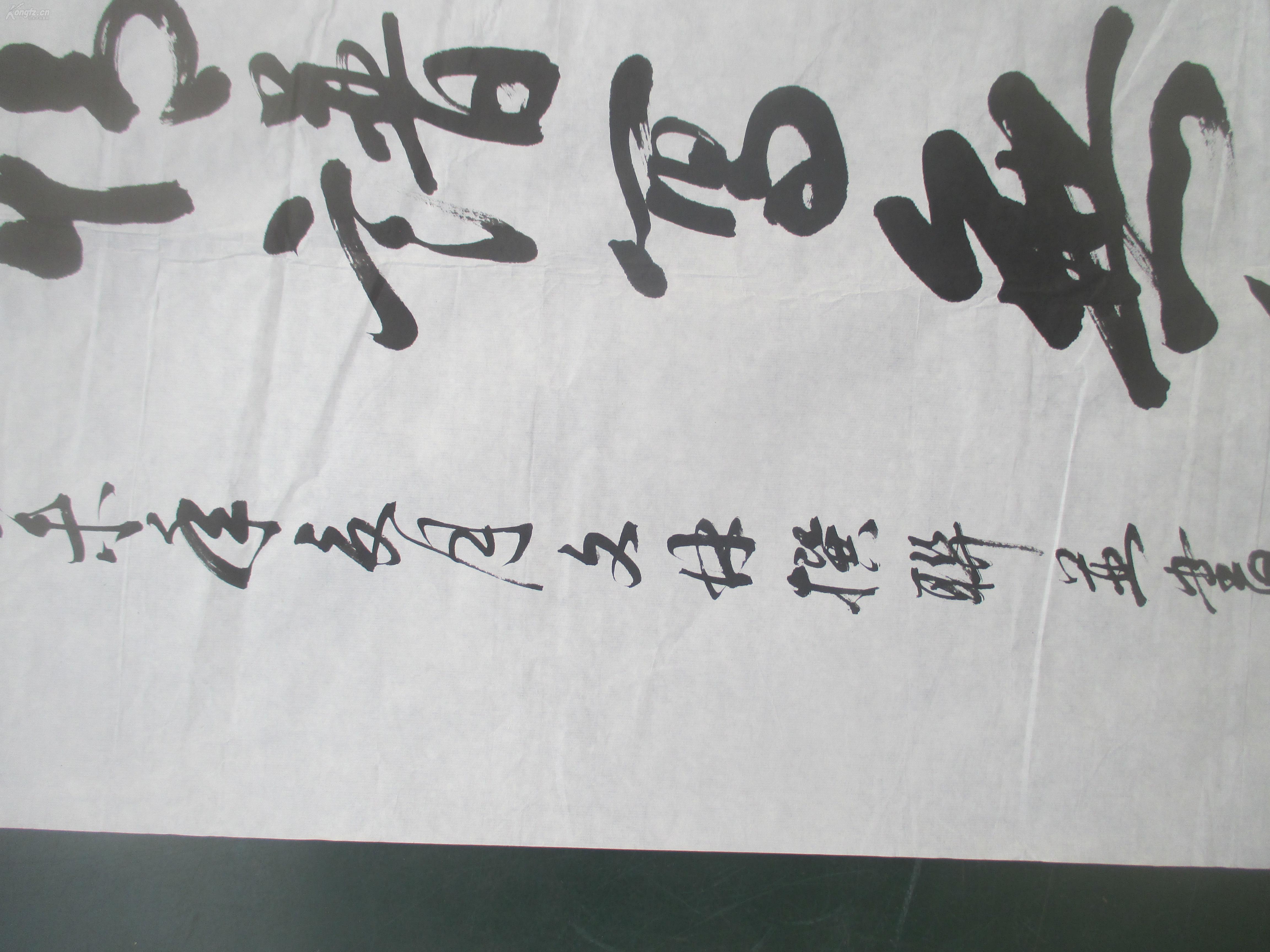 中国硬协委员,中国硬笔书法家协会会员,世界硬笔书法