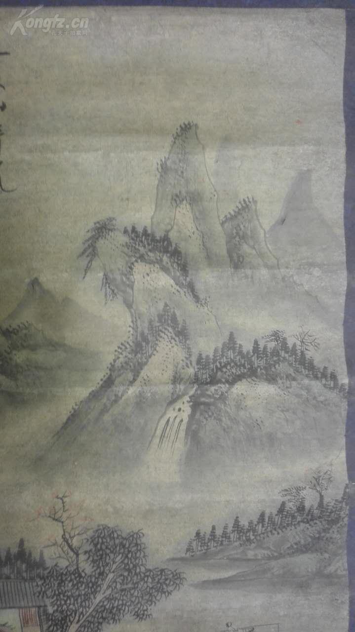 清末著名书画家,国学学者,陈汝玉大幅精品山水,惟妙惟