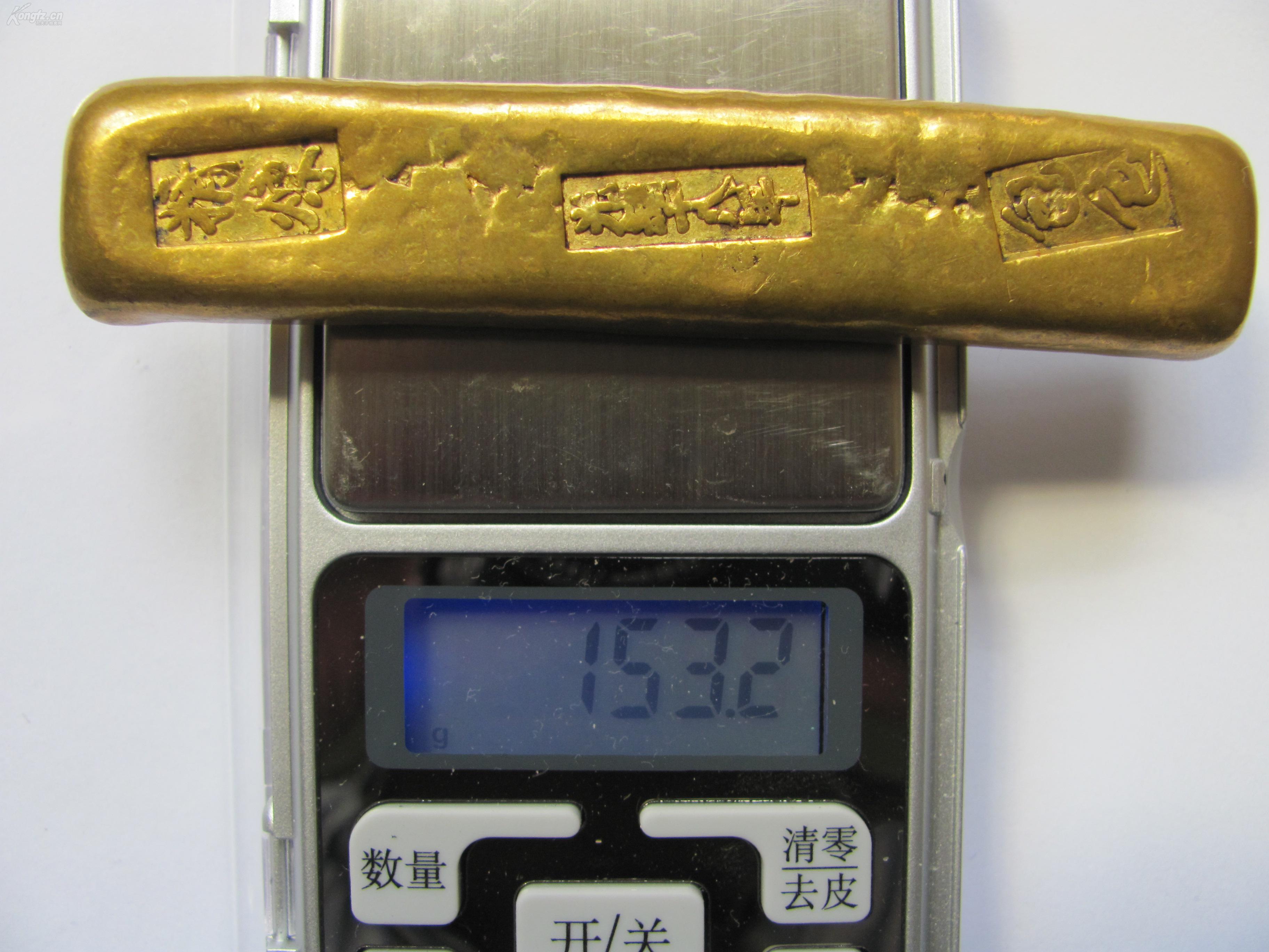 【图】老金条_不详_孔夫子旧书网