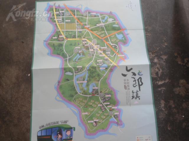 安徽省芜湖市芜湖县   六郎镇  乡村旅游手绘地图图片