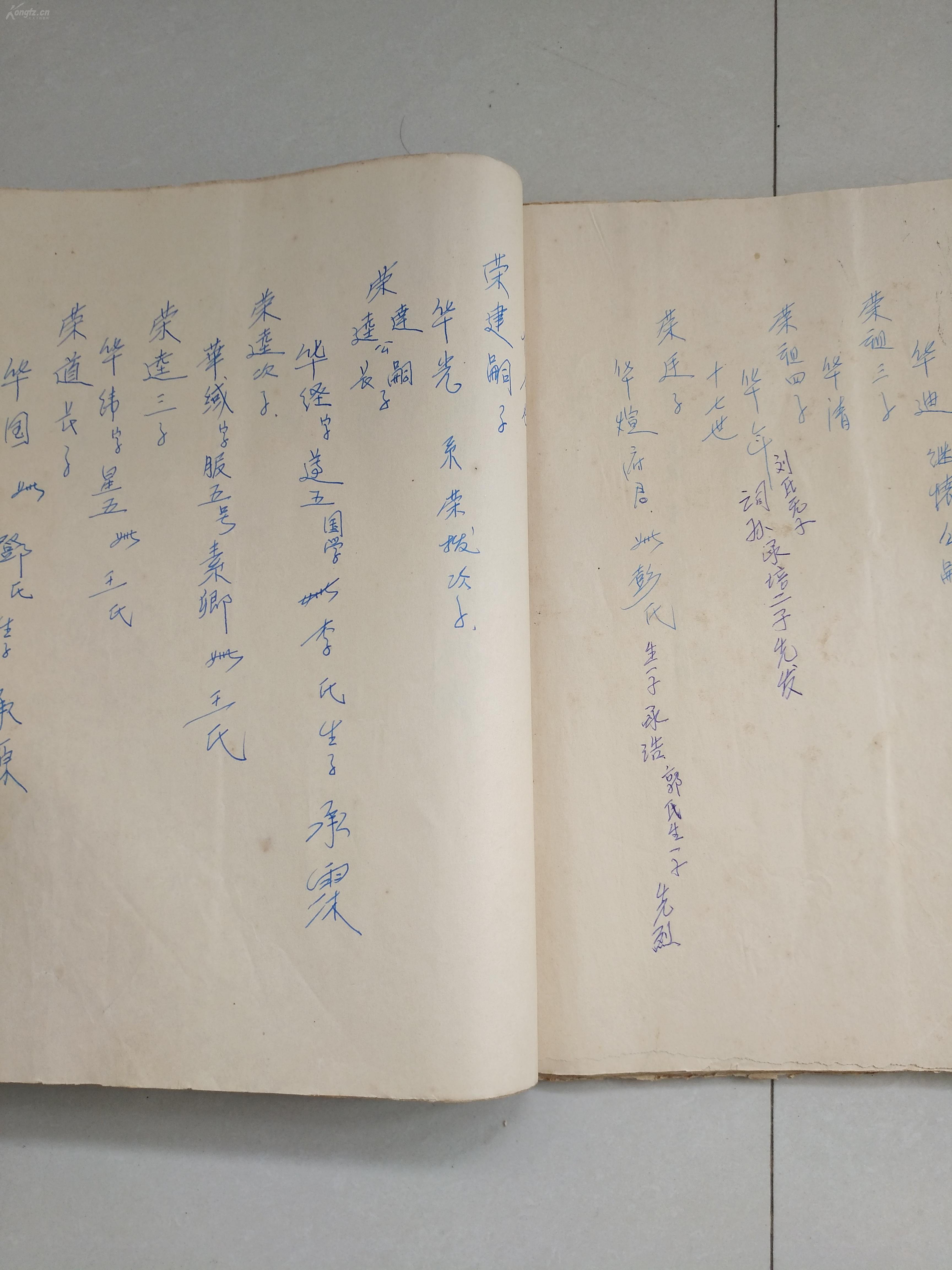 曲谱怎样抄写_英语单词抄写图片