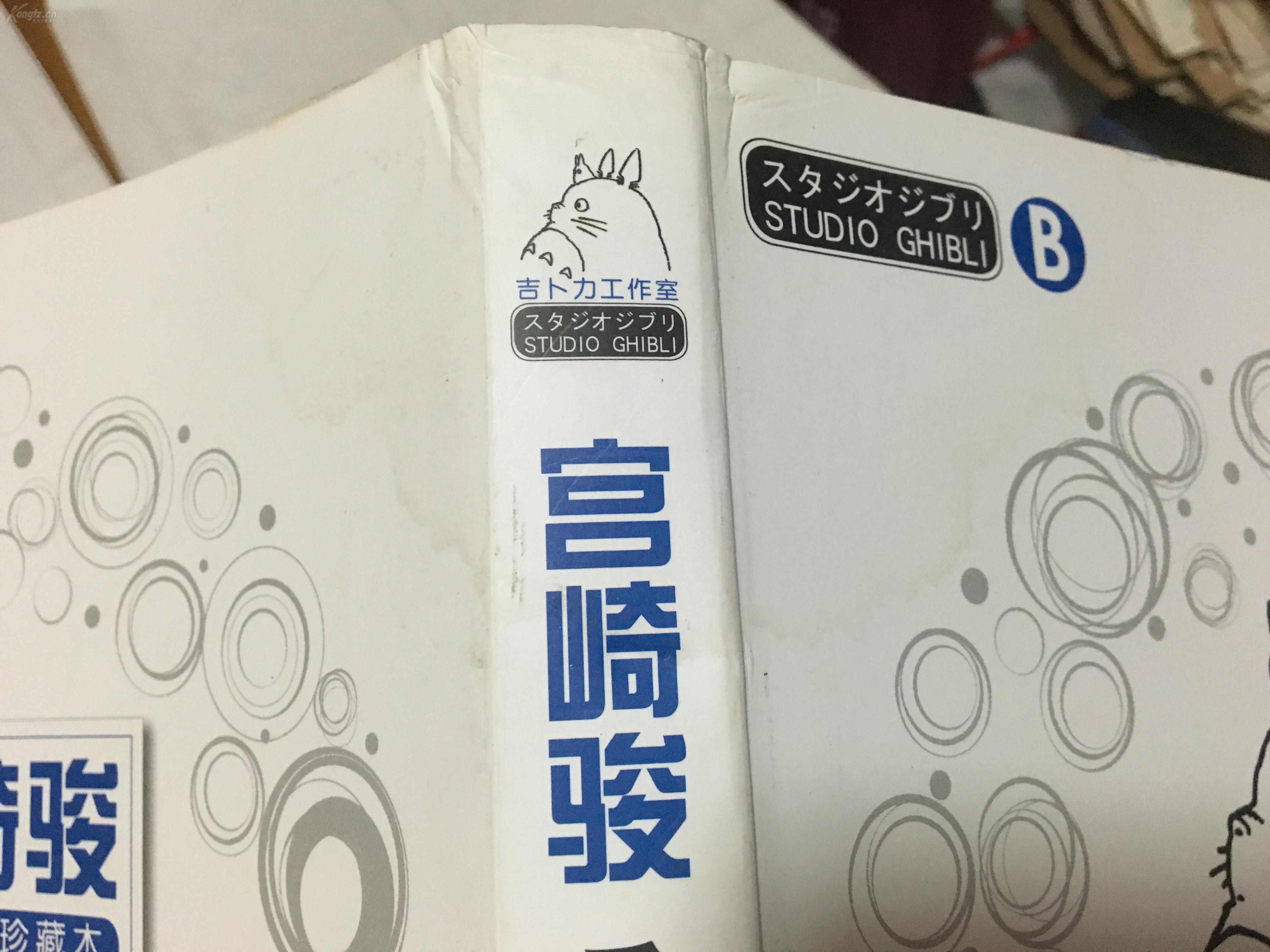 bW23GFKjDG_b.jpg
