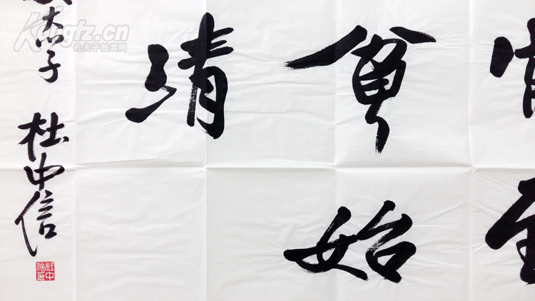 郭姓当今有多少人口_郭姓图片微信头像(2)