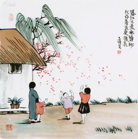 丰子恺