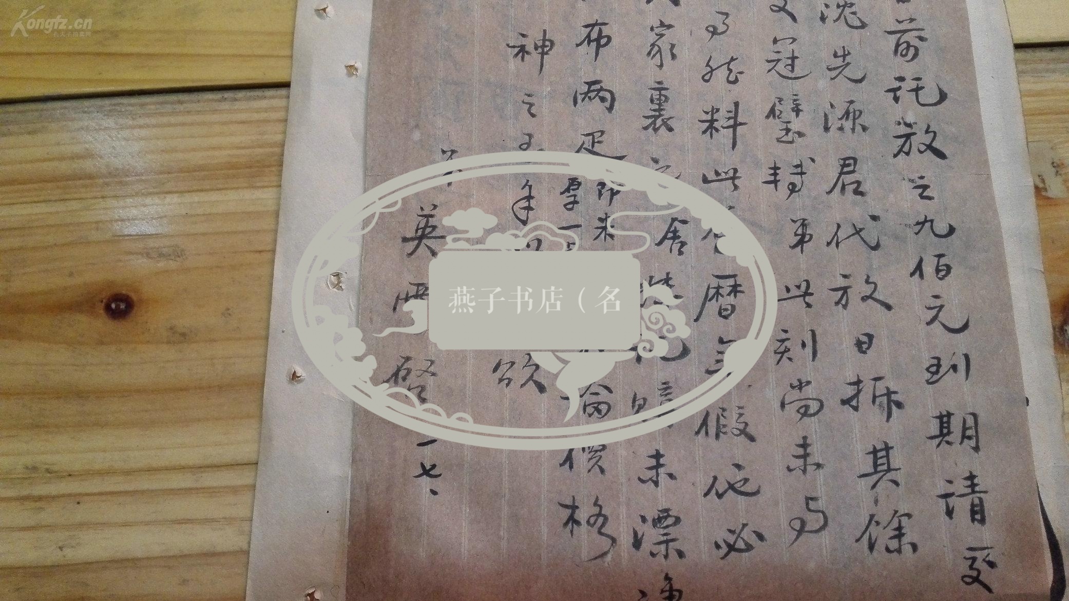 青岛婚纱摄影外景