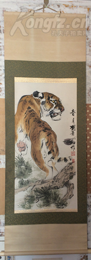 刘继卣的长女刘蔷的精品水墨画猛虎回头日本回流保真出售刘蔷女士自幼