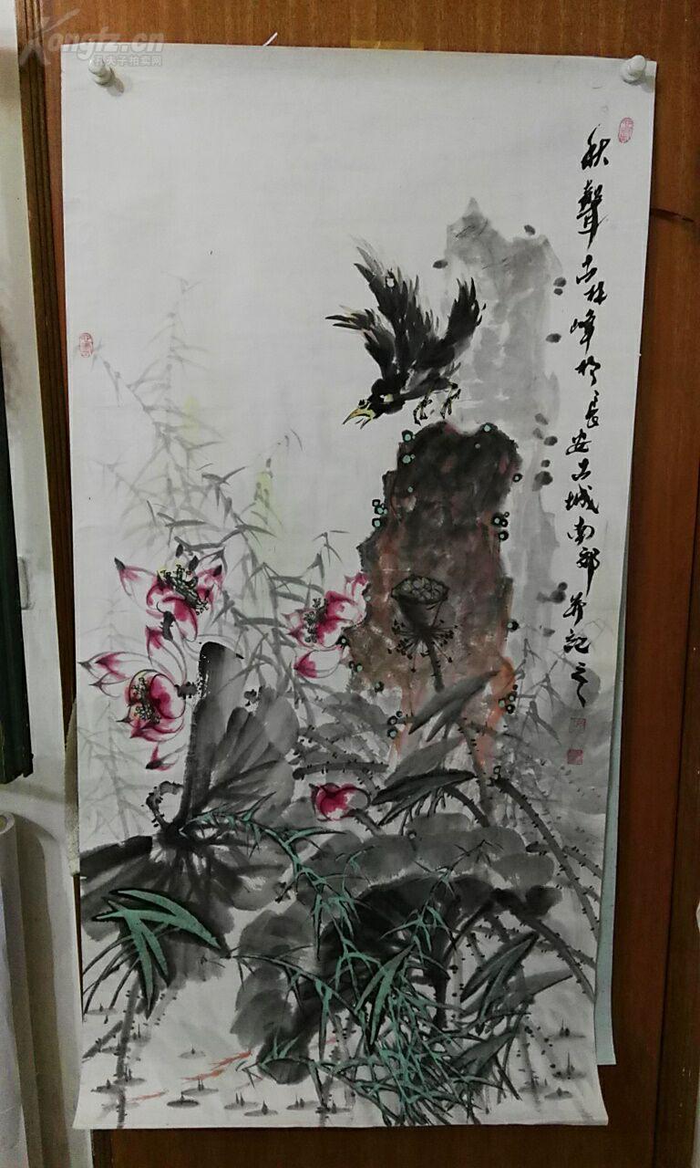 陕西著名画家古林峰老师四尺秋声图,保真,著名书画家