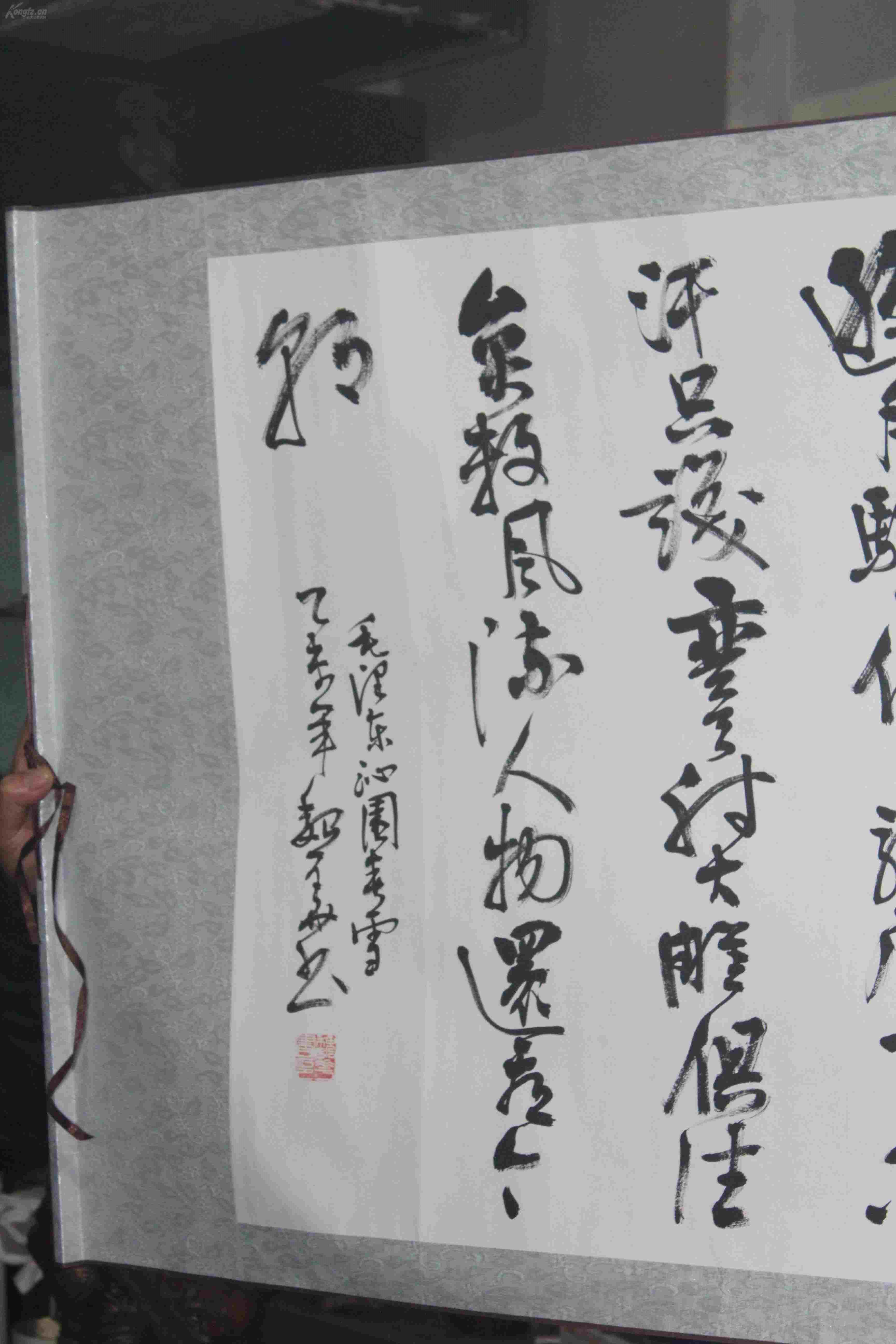 陕西书法家协会理事,中国书法大师吴三大弟子魏华老师小六尺《北国
