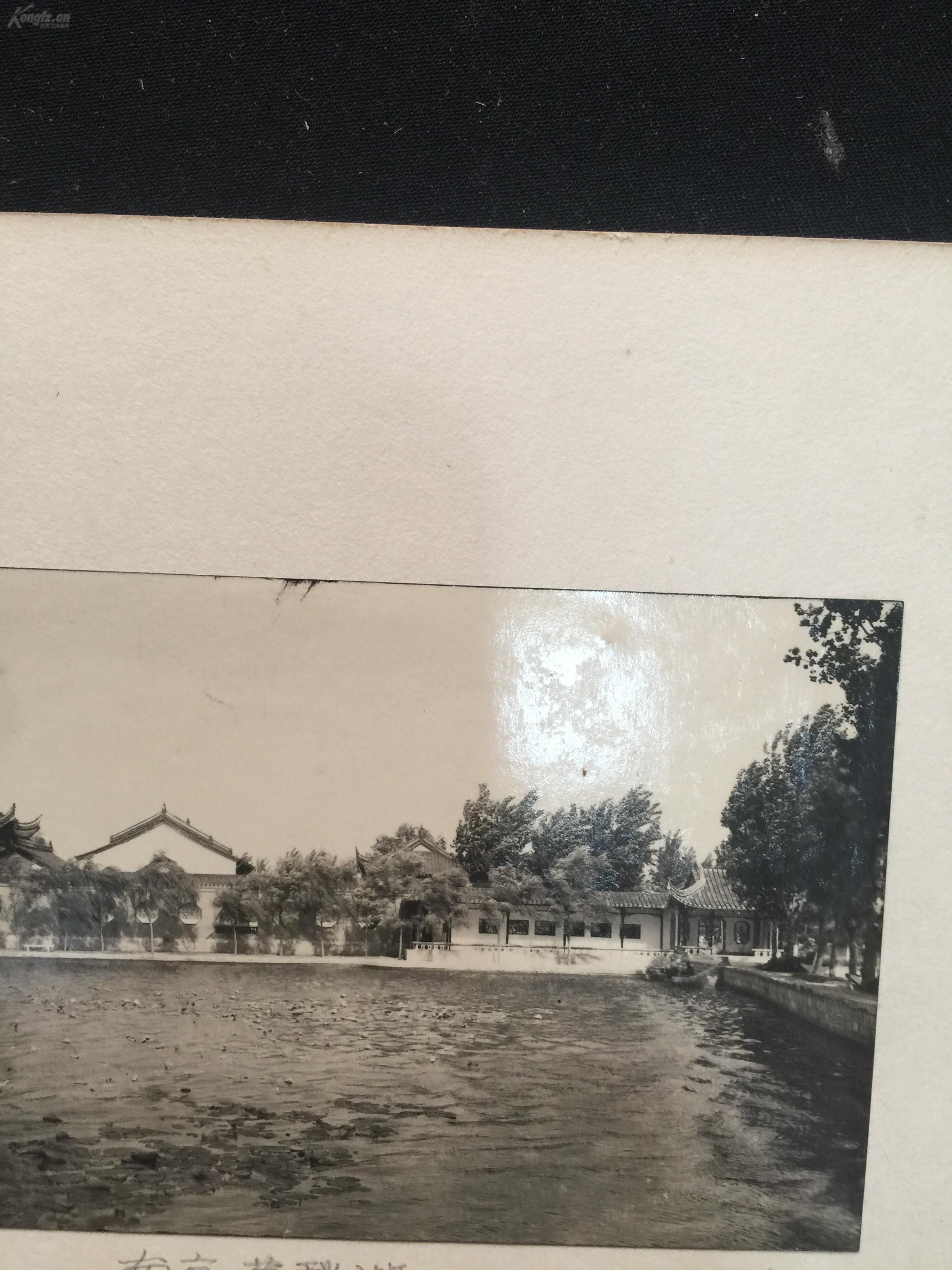 50-60年代风景照片 南京莫愁湖