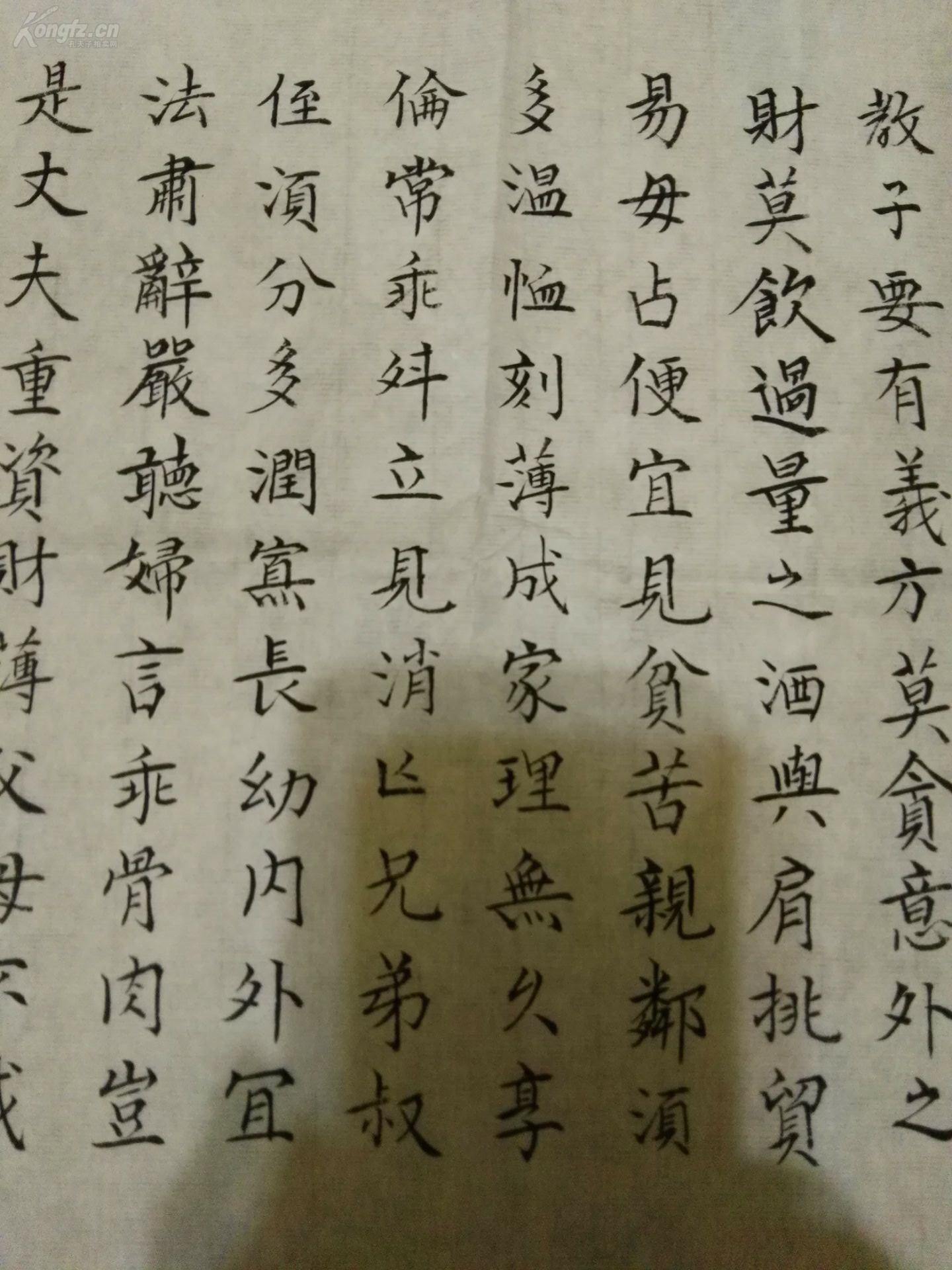 《心经》著名的版本有:一,鸠摩罗什所译《摩诃般若波罗蜜大明