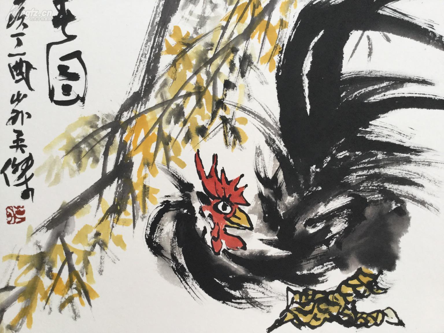 写意水墨--报春图 李英杰作品书画真迹图片