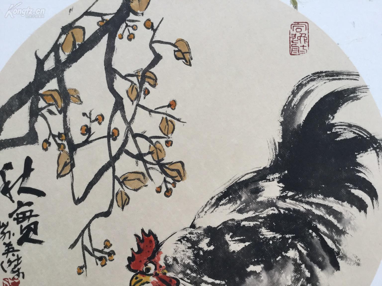 写意水墨--秋实 李英杰作品书画真迹图片