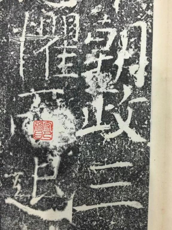 瑞强集团董事长周同来
