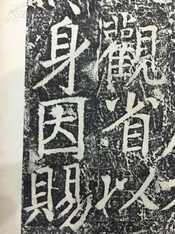 瑞强集团董事长周同来