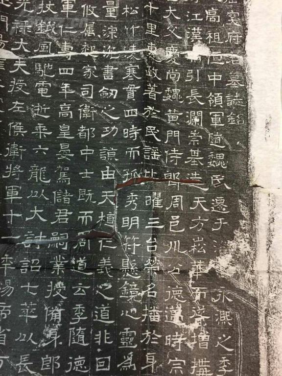 洛州人口_人口普查(2)