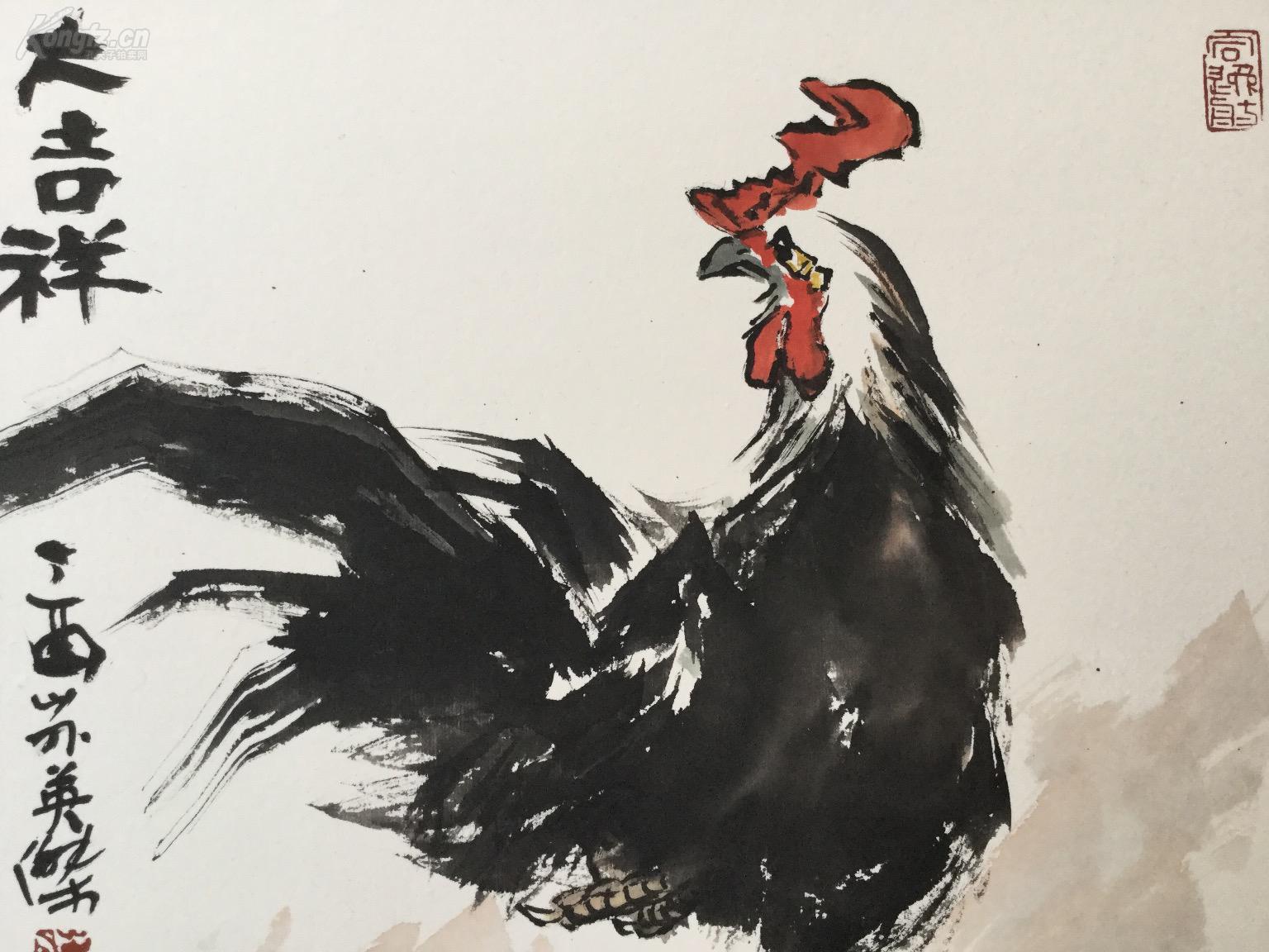 写意水墨--大吉祥 李英杰作品书画真迹图片