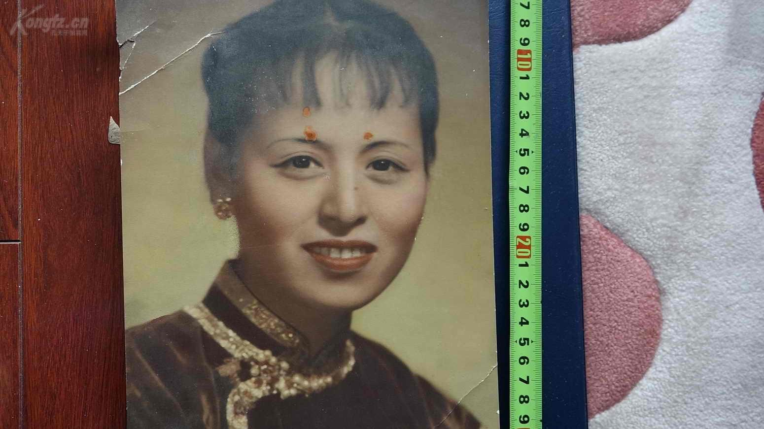 民国老照片. 拍品编号:25655556