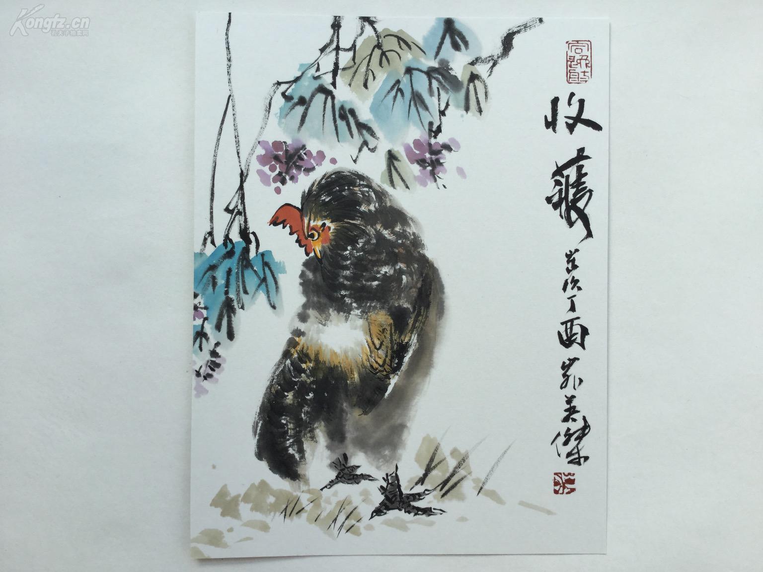 写意水墨--收获 李英杰作品书画真迹图片