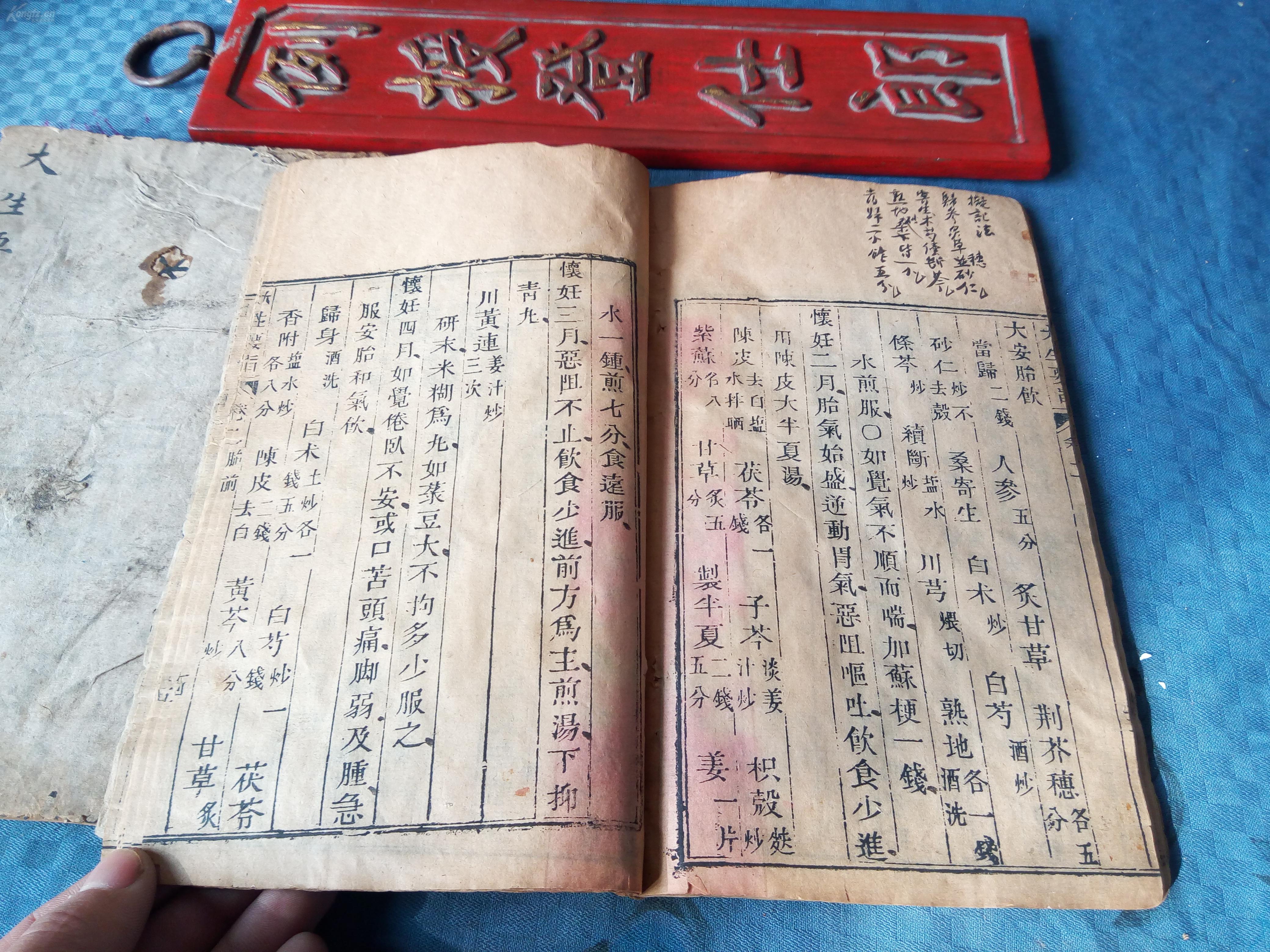 纂江人口多少(2)